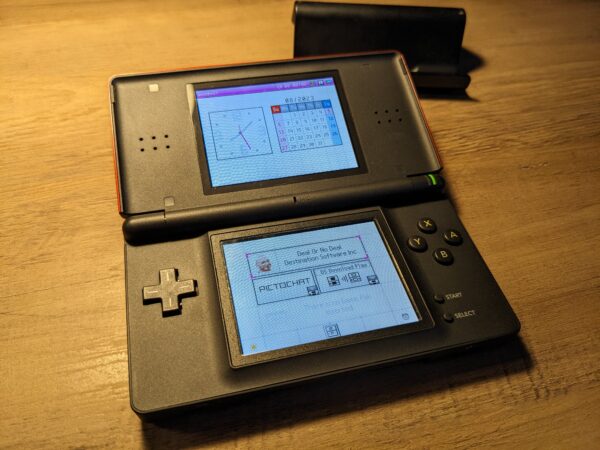 DS Lite - Red